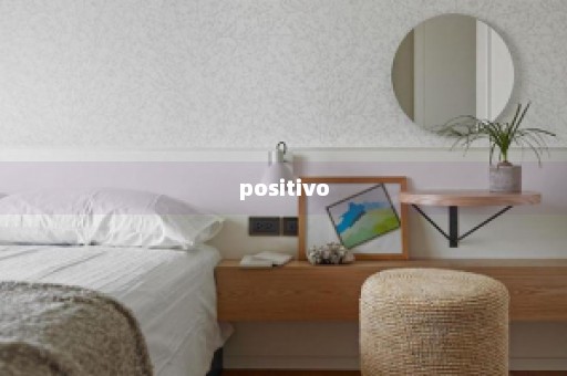 positivo