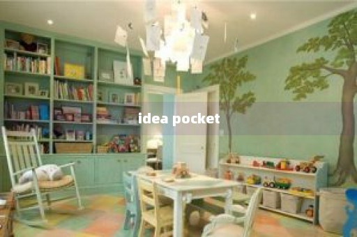 idea pocket