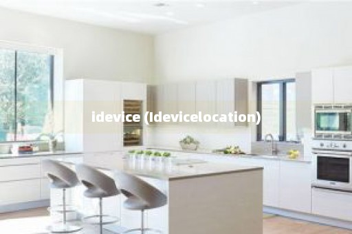 idevice (Idevicelocation)