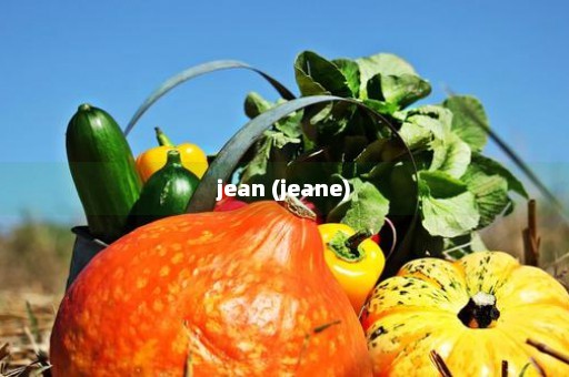 jean (jeane)