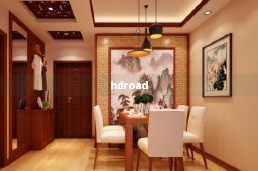 hdroad